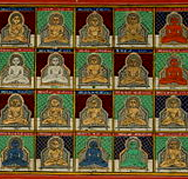 Jainism