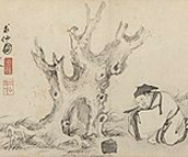 Taoism