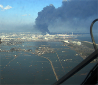 Tōhoku, Japan Tsunami